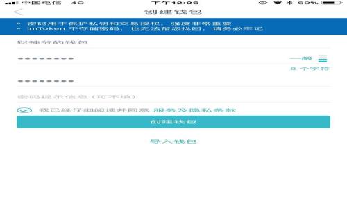 如何通过Tokenim购买Ether：新手指南与交易技巧