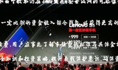   Tokenim支持的最多钱包数