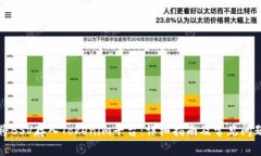 如何将BSV存入Tokenim平台：