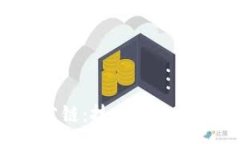 :全面解析Tokenim公链：技术