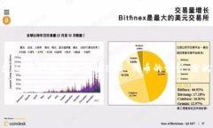 在加密货币这个变化万千