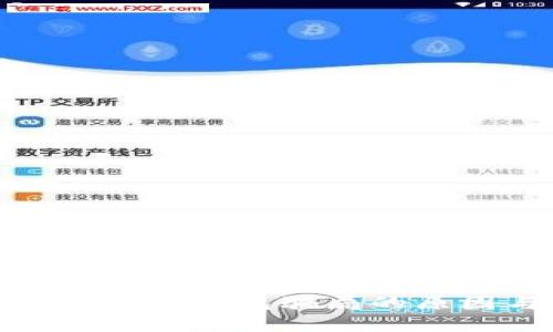 : 深入探讨虚拟币钱包骗局的原因与应对策略
