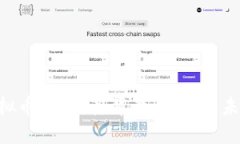 QEV虚拟币：探索其背景、