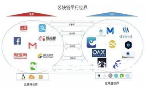 Tokenim与TPWallet的区别详解：全面解析这两大数字钱包的优势与劣势