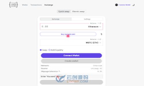 关于虚拟币的刑法规定：法律如何应对数字货币的风险与挑战

虚拟币, 刑法, 数字货币/guanjianci

### 引言

随着科技的迅猛发展，虚拟币（或称数字货币）在全球范围内迅速普及。比特币、以太坊等数字货币的出现，不仅给金融市场带来了新的机遇，也引发了一系列法律问题。如何有效监管虚拟币、遏制其潜在的违法行为，已成为各国立法者亟待解决的难题。本文将深入探讨刑法在虚拟币领域的适用性，分析各国对虚拟币的法律监管现状，以及法律应如何回应虚拟币带来的新挑战。

### 一、虚拟币的定义与特征

1.1 虚拟币的基本概念
虚拟币是一种在网络中存在的数字货币，通常基于区块链技术进行发行和交易。与传统货币相比，虚拟币没有实体形态，其法律地位和货币属性也面临诸多争议。虚拟币的种类繁多，但可以大致分为两类：加密货币和稳定币。加密货币如比特币，其价值受市场供需影响，波动大；稳定币如USDT，通常与法定货币挂钩，目的是减少价格波动带来的风险。

1.2 虚拟币的特征
虚拟币具有去中心化、匿名性、全球性和不可篡改性等特点，这些特征使其在交易过程中具有相对的便利性。但同时，这些特征也为洗钱、诈骗、逃税等犯罪行为提供了可乘之机。因此，对虚拟币的监管和法律约束显得尤为重要。

### 二、虚拟币的法律监管现状

2.1 国际法律监管现状
各国对虚拟币的法律监管不一。有些国家，如中国和印度，采取了相对严格的态度，实施了针对虚拟币的全面禁令或限制政策。而像美国和欧洲一些国家，则采取审慎监管的方法，对虚拟币交易所和ICO（首次代币发行）进行注册和监管。这种差异主要受到各国对金融稳定、投资者保护和创新激励的不同看法所影响。

2.2 中国的法律监管
中国对虚拟币的监管较为严格，先后发布了多项禁令，禁止ICO和虚拟币交易。在刑法层面，中国实施了一系列针对虚拟币的刑事处罚规定，例如对诈骗、洗钱等行为的打击。尽管中国禁令较严，但有关虚拟币的研究和部分企业依然在寻找合规的创新路径。

### 三、刑法在虚拟币领域的适用性

3.1 刑法的基本原则
刑法的核心是保护社会安全与公共利益。在虚拟币的使用中，一些行为可能会侵犯他人的财产权益或扰乱经济秩序，因此需要刑法的介入。例如，利用虚拟币进行诈骗和洗钱的行为，会对经济安全造成直接威胁，这就需要通过刑法的制裁来维护社会的法治与秩序。

3.2 刑法对虚拟币犯罪的界定
目前，中国刑法并未直接对虚拟币进行规定，但相关的刑事犯罪行为可通过现有的法律条款进行处罚。例如，利用虚拟币进行网络诈骗的行为，可以适用《刑法》第266条中的诈骗罪；而洗钱行为可以被指控为《刑法》第191条的洗钱罪。随着虚拟币犯罪的不断增多，各类立法机构可能会对刑法进行修订和完善，以更好地适应新技术带来的挑战。

### 四、虚拟币相关的主要犯罪类型

4.1 虚拟币诈骗
虚拟币诈骗是一种常见的网络犯罪手段，通常通过构建虚假的投资平台、传销模式或假冒知名项目来吸引投资者。一旦受害者将其资金转入骗子的账户，便无法再追回投资。这种行为不仅侵犯了受害者的财产利益，也对整个虚拟币市场的信誉造成了损害。因此，针对虚拟币诈骗的刑法应明确规定其构成要件和相应的处罚措施。

4.2 虚拟币洗钱
洗钱是指通过各种手段掩盖犯罪所得的来源，使之看似合法。由于虚拟币的匿名性，洗钱行为变得更加隐蔽。许多犯罪分子利用虚拟币进行洗钱，甚至通过多个交易所进行资金转移，以规避监管。因此，各国的反洗钱法律需要不断加强对虚拟币交易的监管，以阻断违法资金的流动。

### 五、未来的法律趋势与挑战

5.1 加强国际合作
由于虚拟币的跨国属性，各国在打击虚拟币犯罪时面临着 jurisdicional 的挑战。因此，国际社会需要加强合作，制定统一的法律标准，以提高反虚拟币犯罪的效率。例如，各国可以共同建立一个虚拟币追踪系统，帮助识别和追踪虚拟币交易，打击洗钱和诈骗等行为。

5.2 完善立法与监管
未来，随着虚拟币科技的发展与普及，各国的法律监管体系需要不断完善。这包括对虚拟币的定义、性质和法律地位进行明确界定，制定适应性强的法规，以应对不断变化的虚拟币生态。此外，金融监管机构也需要加强对虚拟币市场的监测，及时发现和处理潜在的风险。

### 结论

虚拟币的迅猛发展不仅为经济带来了新机遇，也对法律监管提出了新挑战。刑法在虚拟币领域的适用，能够有效维护社会的法治与公共利益。然而，面对快速发展的技术与市场，单一国家的法律难以全面应对，国际合作与法律的不断完善将是未来发展的必然趋势。各国应借鉴成功的监管经验，共同探索一种有效且合理的虚拟币法律监管模式，以促进技术创新与金融安全的平衡发展。

### 相关问题

1. 虚拟币的法律地位如何确定？
2. 各国对虚拟币的监管措施有什么不同？
3. 如何有效打击虚拟币诈骗行为？
4. 虚拟币洗钱的常见手段及应对措施是什么？
5. 法律如何适应虚拟币技术的迅猛发展？

（上述问题的详细探讨需在后续文章中继续展开。）