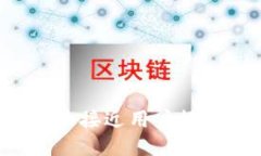 思考一个并且最接近用户