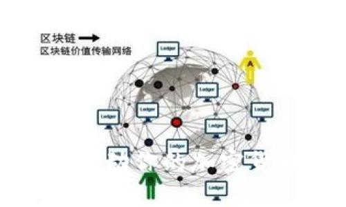 ICO虚拟币：启动你的加密货币投资之旅
