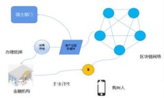 ADA能否存入TokenIM钱包？全