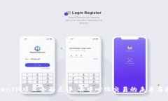 TokenIM项目全面点评：去中