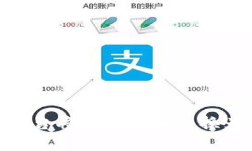 如何通过Tokenim平台将加密货币兑换为人民币的详细指南