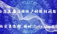    Tokenim.com下载：获取最新