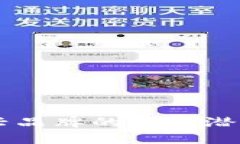 Tokenim：新兴品牌的市场潜力与定位分析