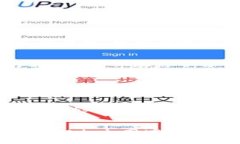   虚拟币盈利不让提币？理