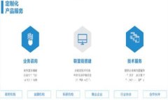 如何将imToken资产转移到