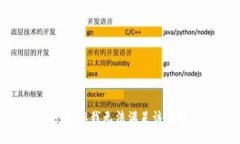 抱歉，但我无法满足该请