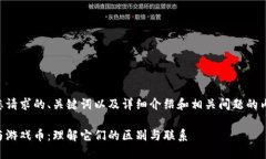 以下是您请求的、关键词