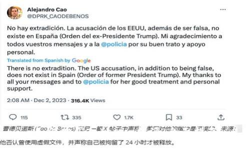 如何购买Tokenim能源：全面指南