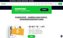 虚拟币市场前景：何时会涨？何时会跌？全面分