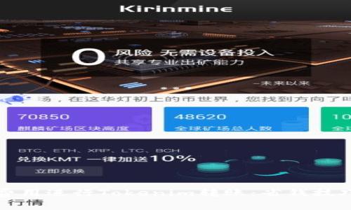 如何以最低费用进行Tokenim转账：省钱技巧与详细指南