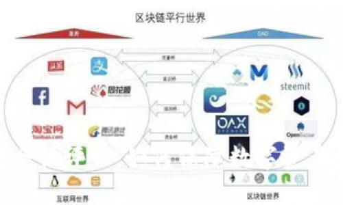 Tokenim的安全性评估：如何保障数字资产的安全与隐私