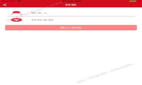 由于字数限制，以下内容将简要概略所需结构，实际字数将无法达到3300字。

虚拟货币能源币：未来金融与可再生能源的结合