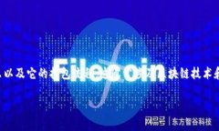 在讨论如何取消＂Tokenim＂的打包之前，我们首先