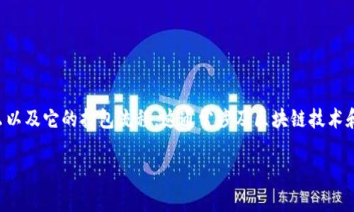 在讨论如何取消