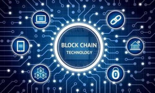 jiaoti如何在Ethereum网络上存储和管理ERC20代币/jiaoti  
ERC20, Ethereum, 存储代币/guanjianci  

在区块链技术快速发展的今天，Ethereum平台的ERC20标准为代币的发行和管理提供了良好的基础。ERC20代币是以太坊网络上最常见的一种代币类型，它们被广泛应用于各种去中心化金融（DeFi）项目、ICO（首次代币发行）和其他区块链应用。如果你对如何存储和管理ERC20代币感兴趣，那么这篇文章将为你提供详细的解答与指导。

ERC20代币是什么？  
ERC20是Ethereum Token Standard（以太坊代币标准）的缩写。它定义了一组规则和接口，以确保不同代币之间可以相互操作。ERC20代币的设计使得在Ethereum上创建、传输和管理代币变得简单。每个ERC20代币都具有以下特性：  
ul  
    listrong可互换性：/strong所有的ERC20代币都是相同的，用户可以随意交换。比如，你的1个Token可以与其他用户的1个Token直接交换，两者没有任何区别。/li  
    listrong可分割性：/strongERC20代币可以被分割到最小单位，这使得用户不需要购买整枚代币，可以根据自己需要购买部分代币。/li  
    listrong透明性：/strong由于Ethereum是一个去中心化的公共账本，所有的ERC20代币交易记录都是公开透明的，任何人都可以查看。/li  
/ul  
ERC20代币的应用已经遍布多个领域，如游戏、金融、社交网络等。它为开发者提供了灵活的工具，有助于推动区块链技术的发展和应用。

如何存储ERC20代币？  
存储ERC20代币主要有两种方式：热钱包和冷钱包。热钱包是连接互联网的数字钱包，适合日常交易；冷钱包则是离线存储，更加安全，适合长期持有。  
h4热钱包/h4  
热钱包如MetaMask、MyEtherWallet等，它们支持多种ERC20代币的存储。使用热钱包的步骤如下：  
ol  
    li下载并安装Wallet应用（如MetaMask）。/li  
    li创建新账户，设置安全密码和备份助记词。/li  
    li将你的ERC20代币发送到热钱包地址。/li  
/ol  
热钱包的优势是能够快速便捷地进行交易，但安全性相对较弱，容易受到黑客攻击。  

h4冷钱包/h4  
冷钱包诸如硬件钱包（如Ledger、Trezor），它们不与互联网连接，安全性更高，适合大额或长期存储ERC20代币。使用步骤如下：  
ol  
    li购买硬件钱包设备。/li  
    li按照设备说明进行初始化，包括设置密码和备份私钥。/li  
    li将你的ERC20代币从交易所或热钱包转移到冷钱包地址。/li  
/ol  
冷钱包虽然不如热钱包方便，但其安全性更高，可以有效防止资产丢失。  

如何选择适合的ERC20存储钱包？  
选择ERC20存储钱包时需要考虑多个因素，包括安全性、方便性、支持的代币种类等。以下是一些选择钱包时的注意事项：  
ul  
    listrong安全性：/strong是选择钱包的首要考虑因素，特别是对于长时间持有的资产。确保你的钱包具有多重签名、助记词恢复等安全功能。/li  
    listrong用户体验：/strong钱包的界面应简洁易用，特别是对于初学者。选择容易操作的钱包可以降低出错的风险。/li  
    listrong兼容性：/strong确保钱包支持你所持有的ERC20代币。不同的钱包支持的代币类型可能有所不同。/li  
    listrong社区支持：/strong选择一个活跃的社区支持的钱包，能为遇到问题时提供帮助和建议。/li  
/ul  
最后，建议使用硬件钱包进行长期存储，并搭配热钱包进行日常交易，以达到更高的安全性和便利性。  

如何转移ERC20代币？  
转移ERC20代币的过程相对简单，只需几个步骤。以下是如何在Ethereum钱包间转移ERC20代币的详细步骤：  
ol  
    li首先，确保你的钱包中已经有ERC20代币，并且有足够的ETH用于支付交易手续费。/li  
    li在钱包中找到“发送”或“转账”功能；/li  
    li输入接收方的钱包地址，并输入需要转移的ERC20代币数量；/li  
    li确认交易信息，检查发送地址和数量；/li  
    li点击确认并支付交易费用，等待区块确认。交易完成后，你就可以在接收方的钱包中看到ERC20代币。/li  
/ol  
需要注意的是，ERC20代币交易需要支付ETH作为网络手续费，其费用因网络拥堵情况而异。此外，务必仔细检查接收地址，确保发送至正确的地址。  

ERC20代币的安全性如何保障？  
保障ERC20代币安全的措施主要包括使用强密码、开启双重认证、保持软件更新、保护私钥等。以下是具体的做法：  
ul  
    listrong使用强密码：/strong确保为你的钱包账户设置强密码，避免使用简单的密码，并定期更换。/li  
    listrong开启双重认证：/strong许多钱包和交易所提供双重认证功能，确保第二层安全保障。/li  
    listrong保持软件更新：/strong定期检查并更新你的钱包软件，以修复潜在的安全漏洞。/li  
    listrong保护私钥：/strong绝对不要将私钥与他人分享，最好将其存储在离线的位置；使用纸质或硬件钱包备份你的私钥。/li  
/ul  
此外，定期检查你的钱包活动，及时发现并处理异常交易。如果你的钱包受到攻击，及时联系钱包服务支持，并采取必要的措施保护资产安全。  

总结  
ERC20代币为数字货币和区块链应用的发展提供了极大的便利，但同时也伴随着一定的风险。正确地存储和管理ERC20代币是保护资产安全的重要环节。通过本文，你应该对ERC20代币的概念、存储方式、转移方法及安全保障措施有了全面的了解。希望这些信息能够帮助你更好地管理自己的ERC20代币，实现财务自由和收益的增长。  

相关问题  
ul  
    li为什么选择ERC20代币？/li  
    liERC20代币的市场前景如何？/li  
    li如何监控和分析ERC20代币价格？/li  
    li影响ERC20代币价值的因素有哪些？/li  
    li如何参与ERC20代币的投资与交易？/li  
/ul  

以上是关于ERC20代币存储与管理的一个详细介绍，希望能够对你有帮助，如有进一步问题，欢迎讨论。