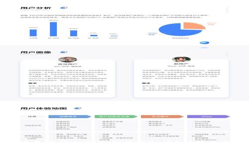 淘宝是否可以合法销售虚拟币？详解与分析