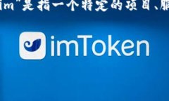 为了提供准确和详细的信
