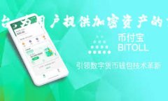 在讨论如何发送Tokenim链接之前，让我们先明确什