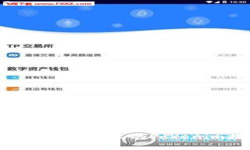 如何解决华为手机上的Tokenim提示问题