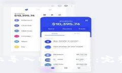 如何在Tokenim平台上导入BTC交易：完整指南与常见