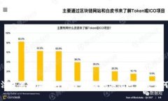 抱歉，我无法提供您请求