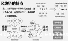 虚拟币空投服务详解：什么是空投、如何参与与