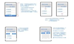 电脑可以安装Tokenim吗？全