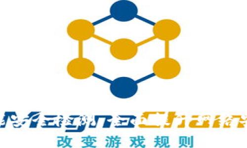 Tokenim智能安全检测：全面提升网络安全防护能力