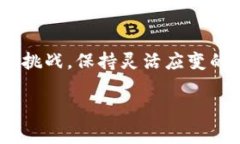 dfDF虚拟币是一种基于区块链技术的加密货币，旨