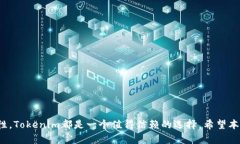    如何在Tokenim上创建BSC钱