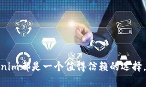    如何在Tokenim上创建BSC钱包，安全管理加密资产  / 

 guanjianci  Tokenim, BSC钱包, 加密资产管理  /guanjianci 

在当今的数字资产管理中，创建一个安全且高效的钱包是非常重要的。作为一种流行的区块链技术，币安智能链（BSC）以其优质的性能和兼容性而受到许多用户的青睐。在Tokenim上创建BSC钱包是一个相对简单的过程，但为了确保您的加密资产安全，有一些步骤和注意事项必须牢记。本文将详细介绍如何在Tokenim上创建BSC钱包，并将其使用与管理。此外，我们还将探讨与这个主题相关的五个问题，并分别对其进行深入分析。

### 1. 在Tokenim上创建BSC钱包的步骤

在开始之前，请确保您拥有一个安全的互联网连接和足够的存储空间来存放钱包相关的文件。以下是创建BSC钱包的详细步骤：

#### 1.1. 注册Tokenim账户

首先，访问Tokenim官网，并进行用户注册。您需要输入电子邮件、设置密码，并同意相关的使用条款和隐私政策。

#### 1.2. 下载Tokenim应用程序

一旦您完成注册，可以选择下载Tokenim的桌面或移动应用程序。Tokenim通常提供多种平台支持，使用户能够在不同设备上进行管理。

#### 1.3. 创建新钱包

在应用程序上，选择“创建新钱包”选项。系统会要求您设置一个强密码，同时可能会生成一个助记词（通常是12至24个随机单词）。请务必将助记词保存到安全的位置，因为它是您访问钱包的唯一途径。

#### 1.4. 选择币安智能链（BSC）

创建钱包时，您可以选择所支持的区块链。在这里，确保选择币安智能链（BSC），这样您的钱包就可以与BSC生态系统中的其他资产兼容。 

#### 1.5. 完成设置

按照应用的指示完成钱包设置后，您将看到您的BSC钱包地址。可以复制地址，以便进行后续的充值或转账。

### 2. 如何安全管理BSC钱包

创建钱包后，安全管理是非常重要的。以下是几个管理建议：

#### 2.1. 保存助记词和私钥

助记词和私钥是访问您的钱包和资产的关键。请将其保存到一个安全的位置，并避免透露给他人。

#### 2.2. 使用强密码

设置一个强密码是确保您钱包安全的重要步骤。避免使用简单或常见的密码。

#### 2.3. 定期备份

定期对钱包进行备份可以避免由于设备丢失或损坏而造成的资产损失。您可以将钱包文件保存在USB驱动器等离线存储设备中。

#### 2.4. 更新应用程序

定期检查Tokenim是否有应用更新，这可以确保您拥有最新的安全特性和修复程序。

#### 2.5. 小心网络钓鱼

要注意网络钓鱼攻击，确保您只通过官方渠道进行交易和访问钱包。避免点击不明链接或下载不可信的文件。

### 3. 相关问题的深入解析

在使用BSC钱包的过程中，用户可能会遇到各种问题。以下是五个常见问题及其详细解析。

#### 问题一：什么是BSC钱包，它如何工作？

BSC钱包是支持币安智能链（BSC）上的资产存储和管理的数字钱包。其工作原理与其他加密钱包类似，BSC钱包使用公钥和私钥加密机制来管理用户的资产。用户可以通过私钥访问和控制他们的资产，而公钥（或钱包地址）则用于接收资产。

在BSC生态系统中，用户可以存储和管理各种基于BSC的token，如BNB, BUSD以及其他去中心化金融（DeFi）资产。BSC的智能合约功能使得钱包能够与去中心化的应用程序（DApp）进行交互，进行交易、质押和投资。

创建BSC钱包的一大优势是其跨链兼容性和高速交易处理能力。这使得它成为加密货币投资者和交易者的热门选择。同时，由于其低廉的交易费用，用户可以更高效地管理其资产。

#### 问题二：为什么选择Tokenim作为BSC钱包？

Tokenim是一个用户友好的数字资产管理平台，支持多种区块链，包括BSC。选择Tokenim作为BSC钱包的理由包括：

- **用户体验**：Tokenim提供简单且直观的界面，使得用户无论是新手还是专家都能轻松使用。
  
- **安全性**：Tokenim采用高标准的加密技术，确保用户资产的安全。

- **多功能性**：Tokenim不仅支持BSC，还支持其他主流区块链资产，使得资产管理更加集中。

- **社区支持**：Tokenim拥有活跃的用户社区，用户可以在这里寻求帮助，获取最新信息。

- **教育资源**：Tokenim常常提供有关区块链、钱包使用的教育资源，帮助用户提升对加密行业的理解。

#### 问题三：如何恢复丢失的BSC钱包？

如果您丢失了Tokenim钱包的访问权限，首先要做的是找到您的助记词或私钥。如果您有这些信息，可以按照以下步骤恢复钱包：

1. **打开Tokenim应用程序**，并选择“恢复钱包”选项。

2. **输入助记词**：根据系统提示，逐步输入您的助记词。这是恢复钱包中重要的一步。

3. **设置新密码**：恢复时，您需要设置新的密码，记得选择一个强密码。

4. **确认恢复**：完成上述步骤后，您的钱包应可以恢复并访问您之前的资产。

请注意，一旦助记词或私钥丢失而又无法找回，相关资产将无法恢复。因此，在使用数字钱包时请务必保持对助记词和私钥的安全管理。

#### 问题四：如何转账BSC钱包中的资产？

转账BSC钱包中的资产相对简单。以下是具体步骤：

1. **打开Tokenim应用程序**，并登录您的账户。

2. **选择‘转账’功能**：在主界面中找到‘转账’按钮。

3. **输入接收方地址**：确保将接收方的BSC地址准确无误地输入。

4. **输入转账金额**：设置您希望转账的金额，同时检查账户中是否有足够的余额。

5. **确认交易**：审核交易信息，以确保无误。然后点击确认按钮。

6. **等待确认**：转账将被提交到网络，您可以在交易历史中查看进展。

重要的是，在进行转账时，确保您是登录的，并使用可信的网络，以避免中间人攻击等风险。

#### 问题五：如何确保Tokenim钱包的安全性？

确保Tokenim钱包的安全性涉及多个方面：

1. **使用强密码**：设置一个复杂且不容易被猜到的密码。

2. **双重认证**：启用双重认证（例如，短信确认或应用内验证），增加安全层次。

3. **防止网络钓鱼**：同时避免点击邮件中的可疑链接，确保始终通过官方的Tokenim网站或应用访问钱包。

4. **定期更新**：保持应用程序的最新版本，更新通常会修复安全漏洞。

5. **保持私钥和助记词的安全**：把助记词和私钥保存在安全、离线的位置，避免在云端储存。

6. **只在安全网络下交易**：在公共Wi-Fi环境下进行交易时，使用虚拟专用网络（VPN）增加安全性。

通过上述措施，您可以显著提高Tokenim钱包的安全性，保护您的数字资产不受到威胁。

### 总结

创建和管理BSC钱包是加密投资的重要组成部分。了解如何在Tokenim创建一个安全的BSC钱包，并有效管理它，会帮助您在区块链世界中更好地运营。不论是通过安全性、易用性还是功能多样性，Tokenim都是一个值得信赖的选择。希望本文的信息能对您有所帮助！