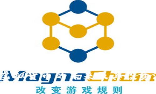 英雄币：虚拟货币的未来及其投资潜力详解