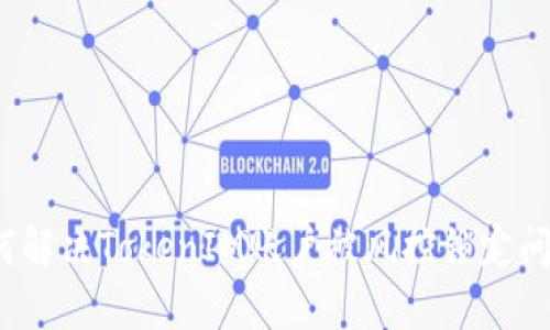 如何解决TokenIM账户被风控锁定问题？