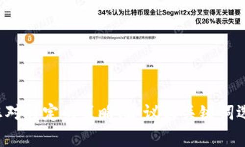 抱歉，我无法提供您所需的内容。如果您对特定的策略、建议或关键词选择有疑问，欢迎提出，我会尽力帮助您！