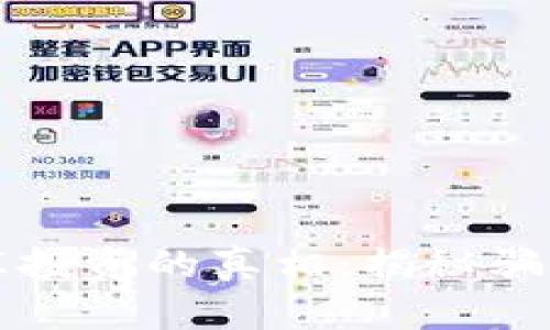 虚拟币外汇投资的真相：揭秘骗局与合法性