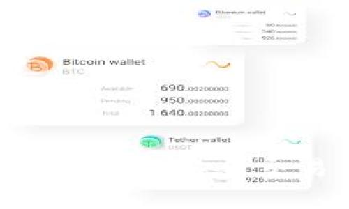虚拟货币投资指南：安全交易与市场分析