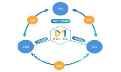 比特币虚拟币最新规定与趋势分析