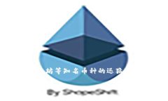 在当前的数字经济环境中