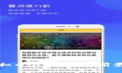 深入解析虚拟币KKJTE：未来