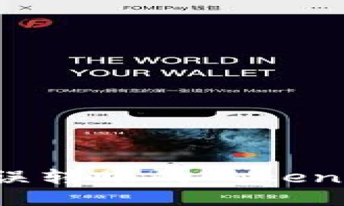 如何找回错误转账的Tokenim：全面指南