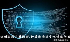 看起来您提到的“tokenim”